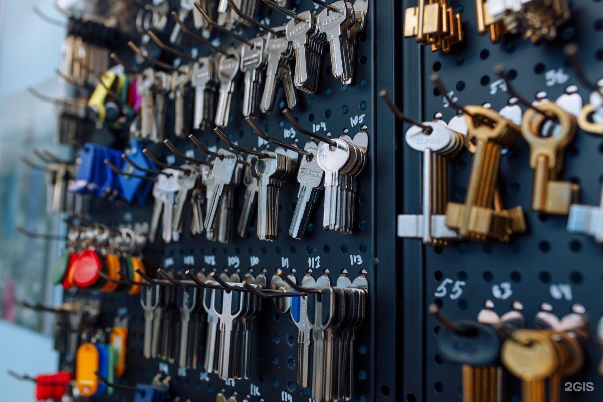 Söğütlüçeşme Mahallesi Acil Çilingir Hizmeti